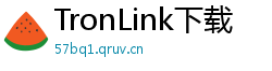 TronLink下载